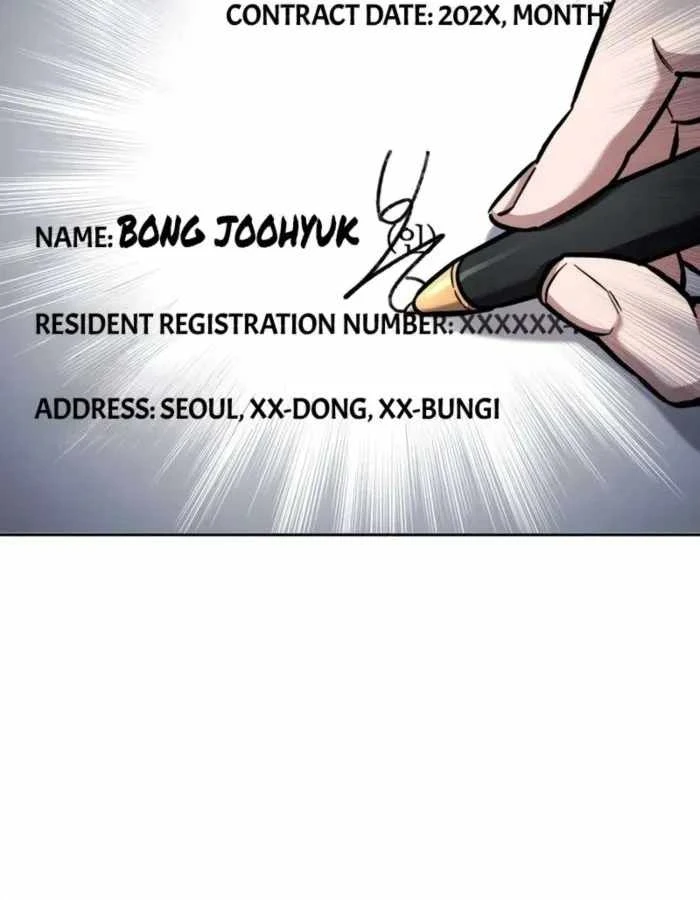 Chiến Lược Công Tháp Của Phế Vật Chapter 17 - Trang 6