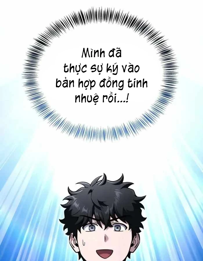 Chiến Lược Công Tháp Của Phế Vật Chapter 17 - Trang 7