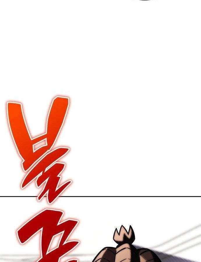 Chiến Lược Công Tháp Của Phế Vật Chapter 18 - Trang 5