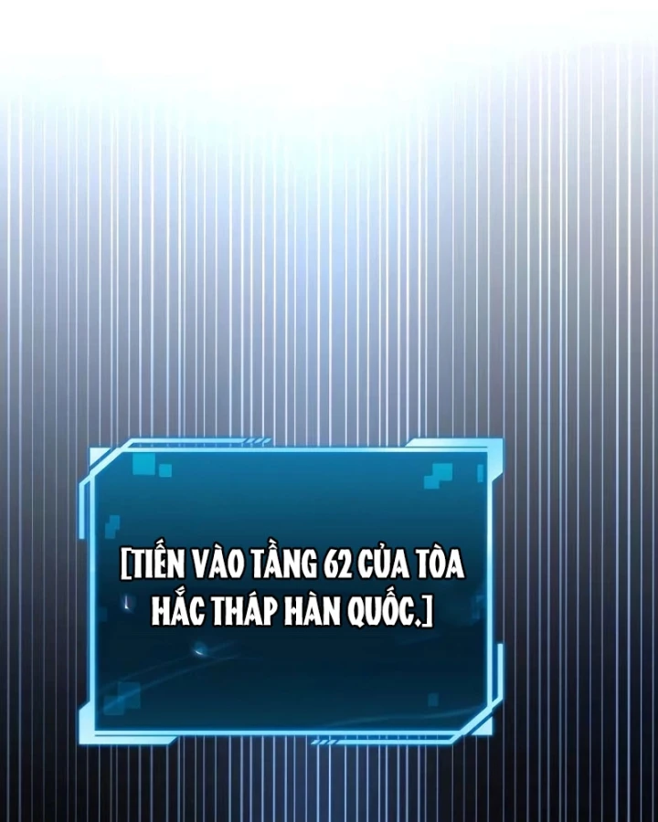 Chiến Lược Công Tháp Của Phế Vật Chapter 19 - Trang 30