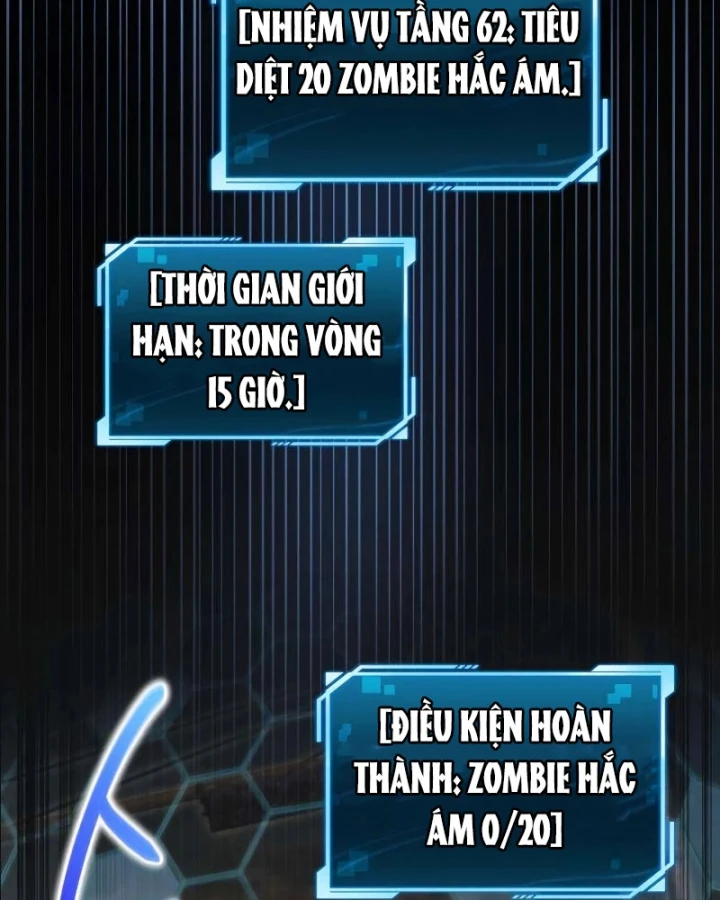 Chiến Lược Công Tháp Của Phế Vật Chapter 19 - Trang 32