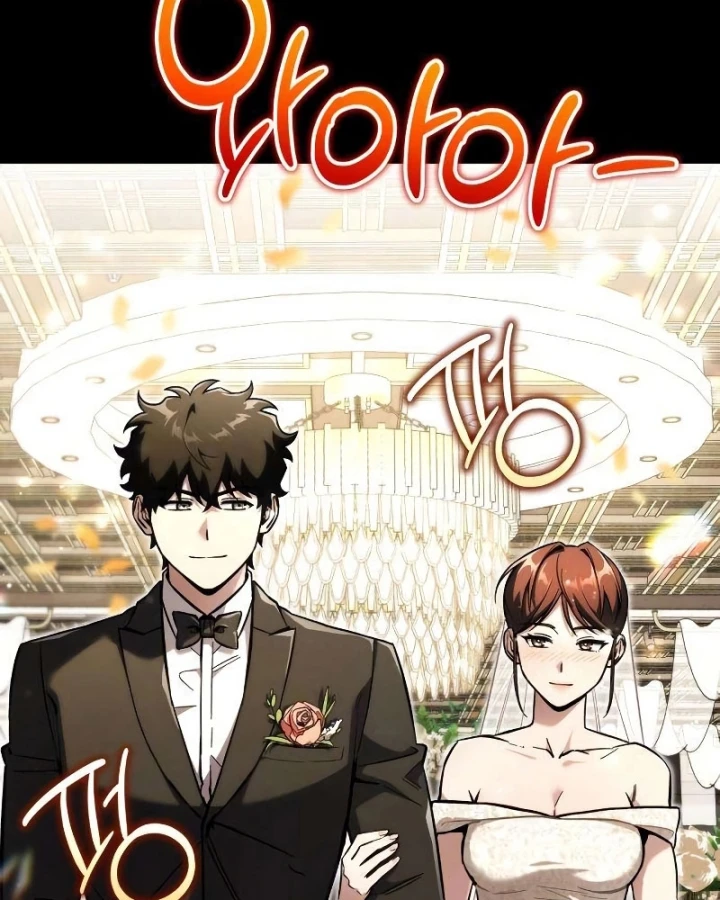 Chiến Lược Công Tháp Của Phế Vật Chapter 19 - Trang 4