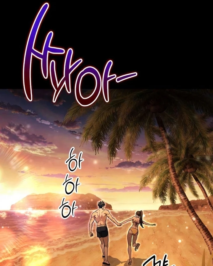 Chiến Lược Công Tháp Của Phế Vật Chapter 19 - Trang 6