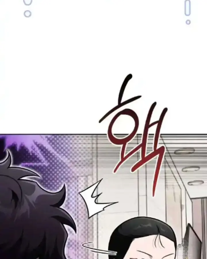 Chiến Lược Công Tháp Của Phế Vật Chapter 20 - Trang 35