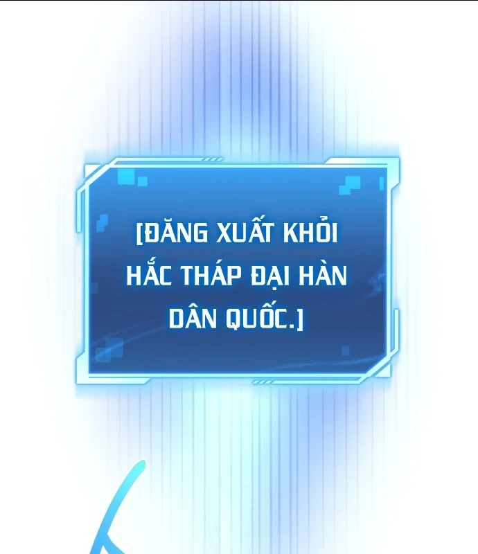 Chiến Lược Công Tháp Của Phế Vật Chapter 21 - Trang 35