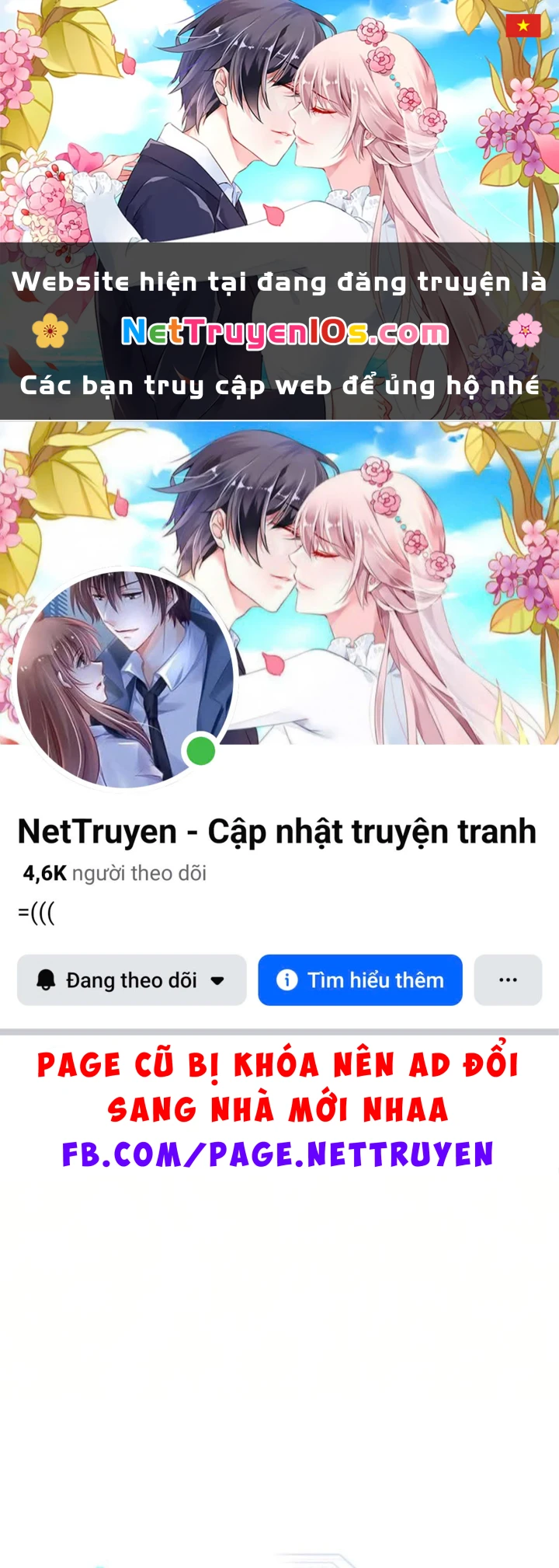 Chiến Lược Công Tháp Của Phế Vật Chapter 27 - Trang 2