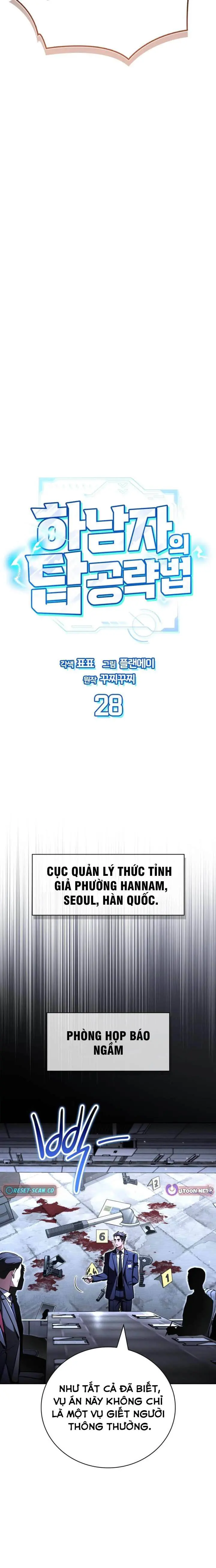 Chiến Lược Công Tháp Của Phế Vật Chapter 28 - Trang 10
