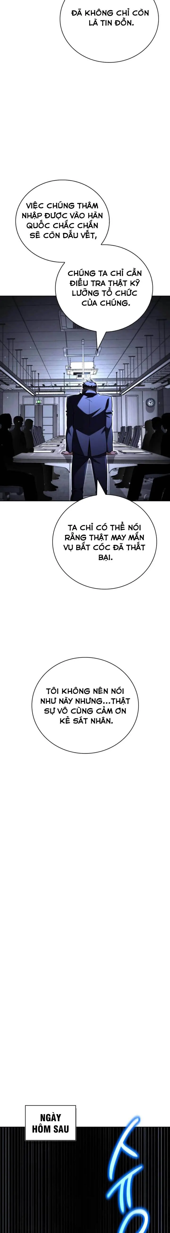 Chiến Lược Công Tháp Của Phế Vật Chapter 28 - Trang 13