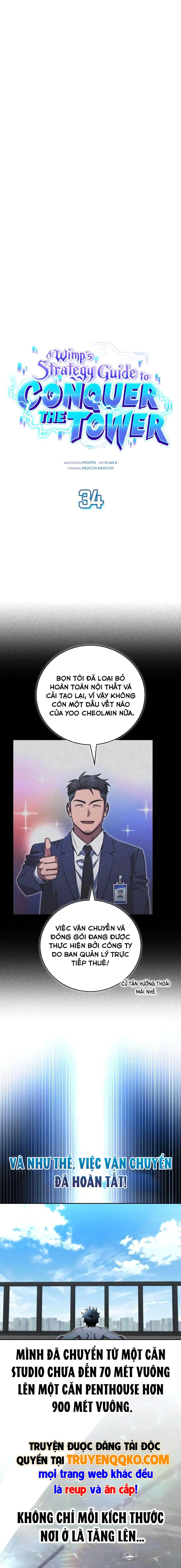 Chiến Lược Công Tháp Của Phế Vật Chapter 34 - Trang 3