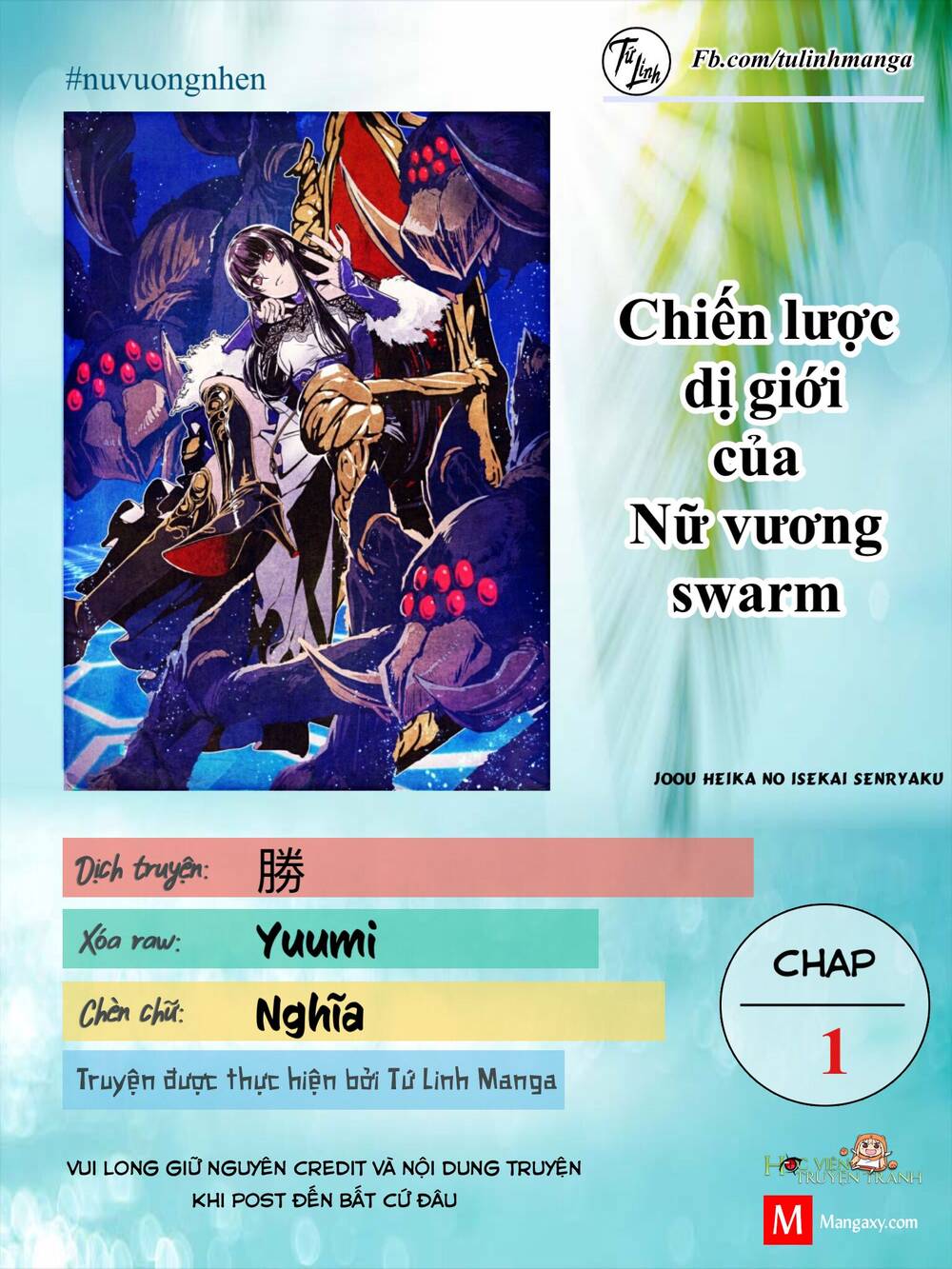Chiến Lược Dị Giới Của Nữ Vương Swarm Chapter 0 - Trang 2