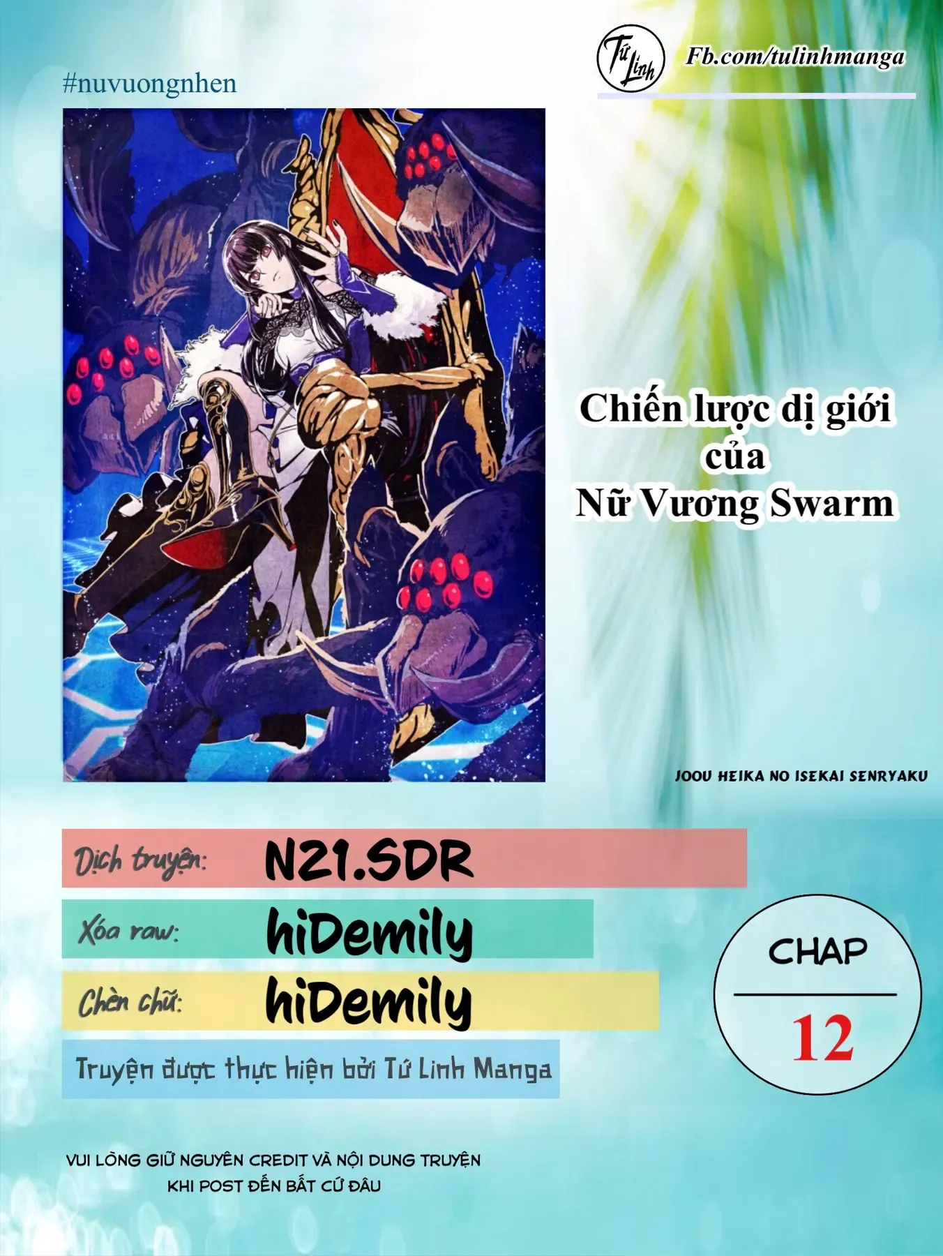 Chiến Lược Dị Giới Của Nữ Vương Swarm Chapter 12 - Trang 3
