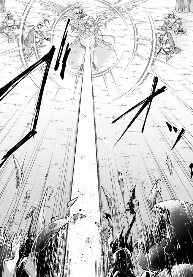 Chiến Lược Dị Giới Của Nữ Vương Swarm Chapter 13 - Trang 6