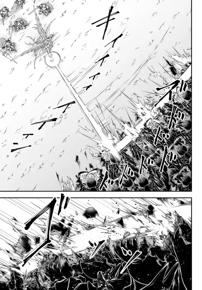 Chiến Lược Dị Giới Của Nữ Vương Swarm Chapter 13 - Trang 7