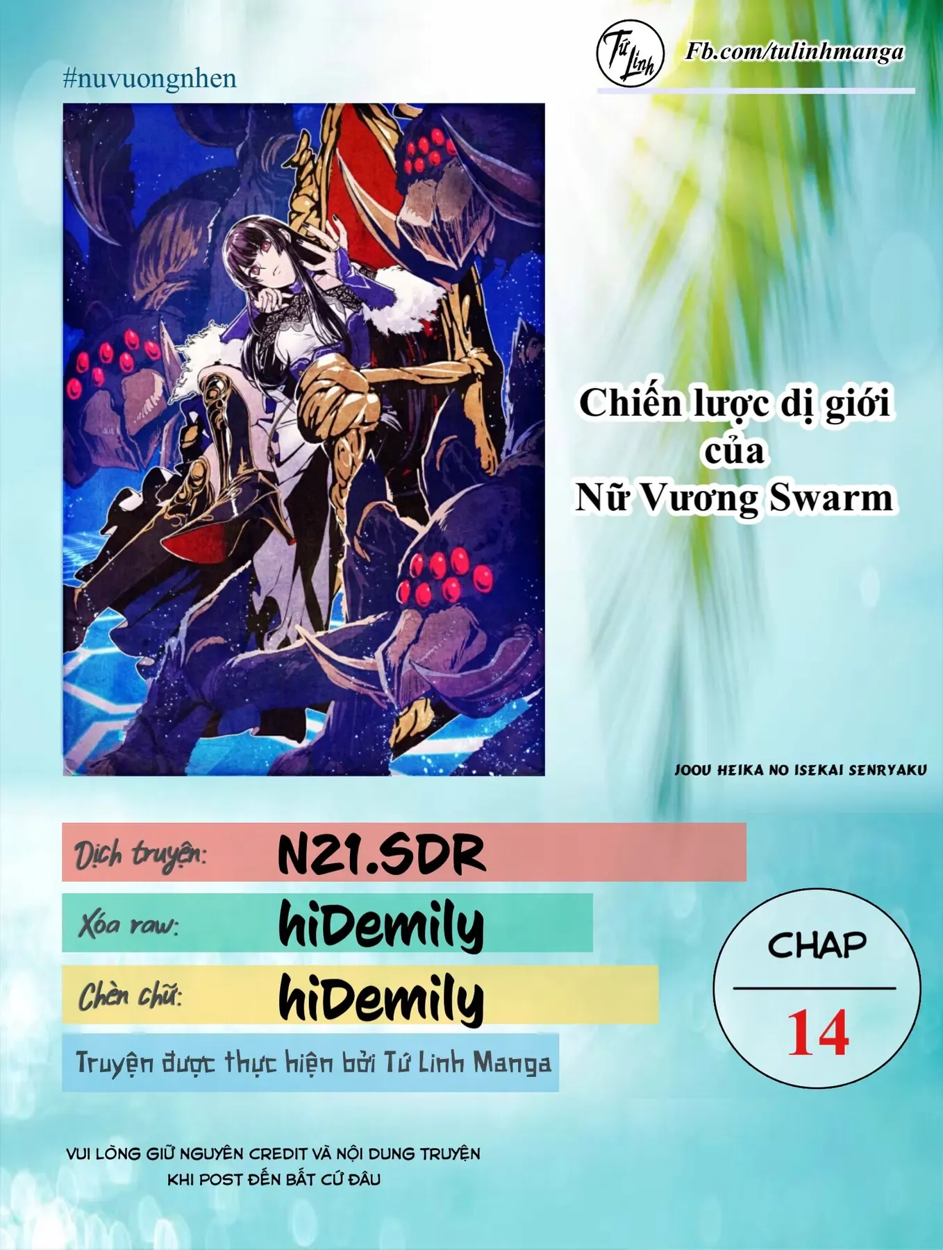 Chiến Lược Dị Giới Của Nữ Vương Swarm Chapter 14 - Trang 3