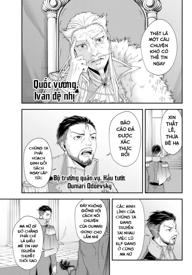 Chiến Lược Dị Giới Của Nữ Vương Swarm Chapter 17 - Trang 19