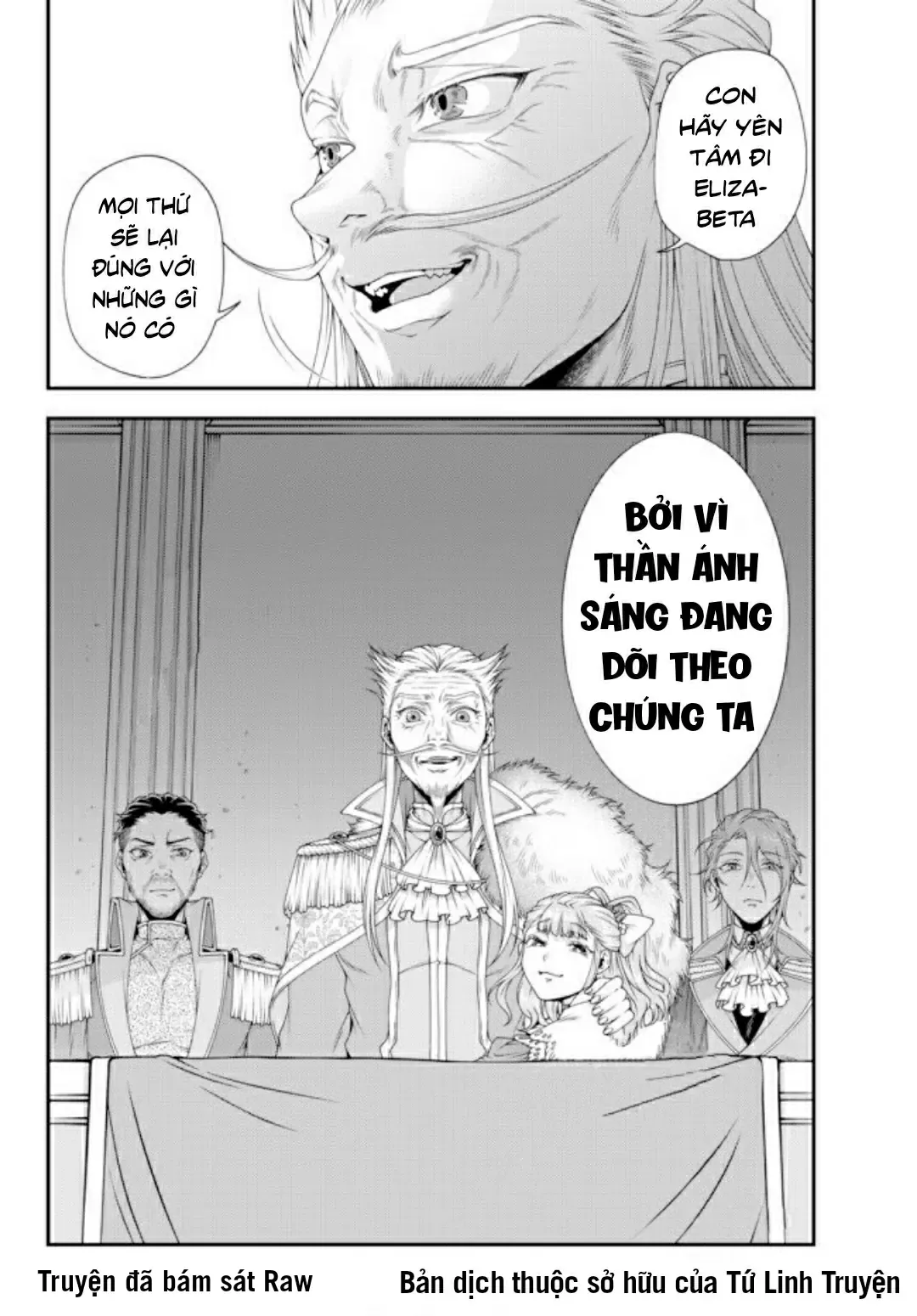 Chiến Lược Dị Giới Của Nữ Vương Swarm Chapter 18 - Trang 11