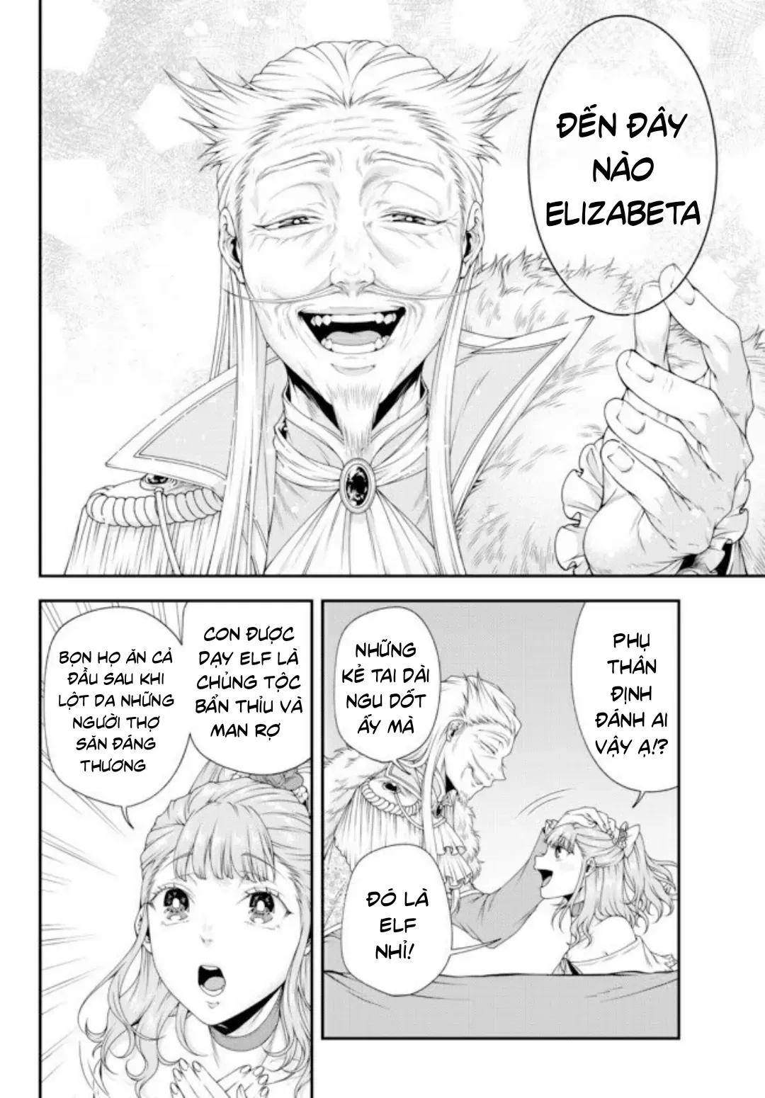 Chiến Lược Dị Giới Của Nữ Vương Swarm Chapter 18 - Trang 9