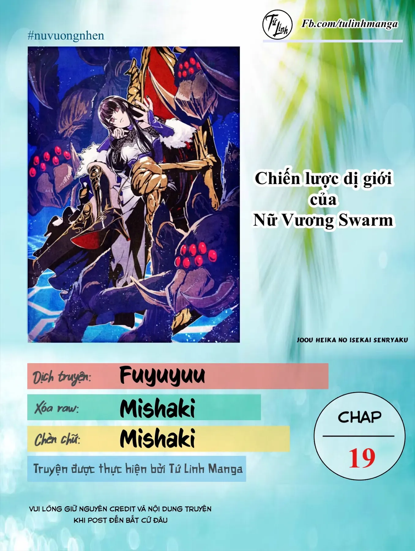 Chiến Lược Dị Giới Của Nữ Vương Swarm Chapter 19 - Trang 3