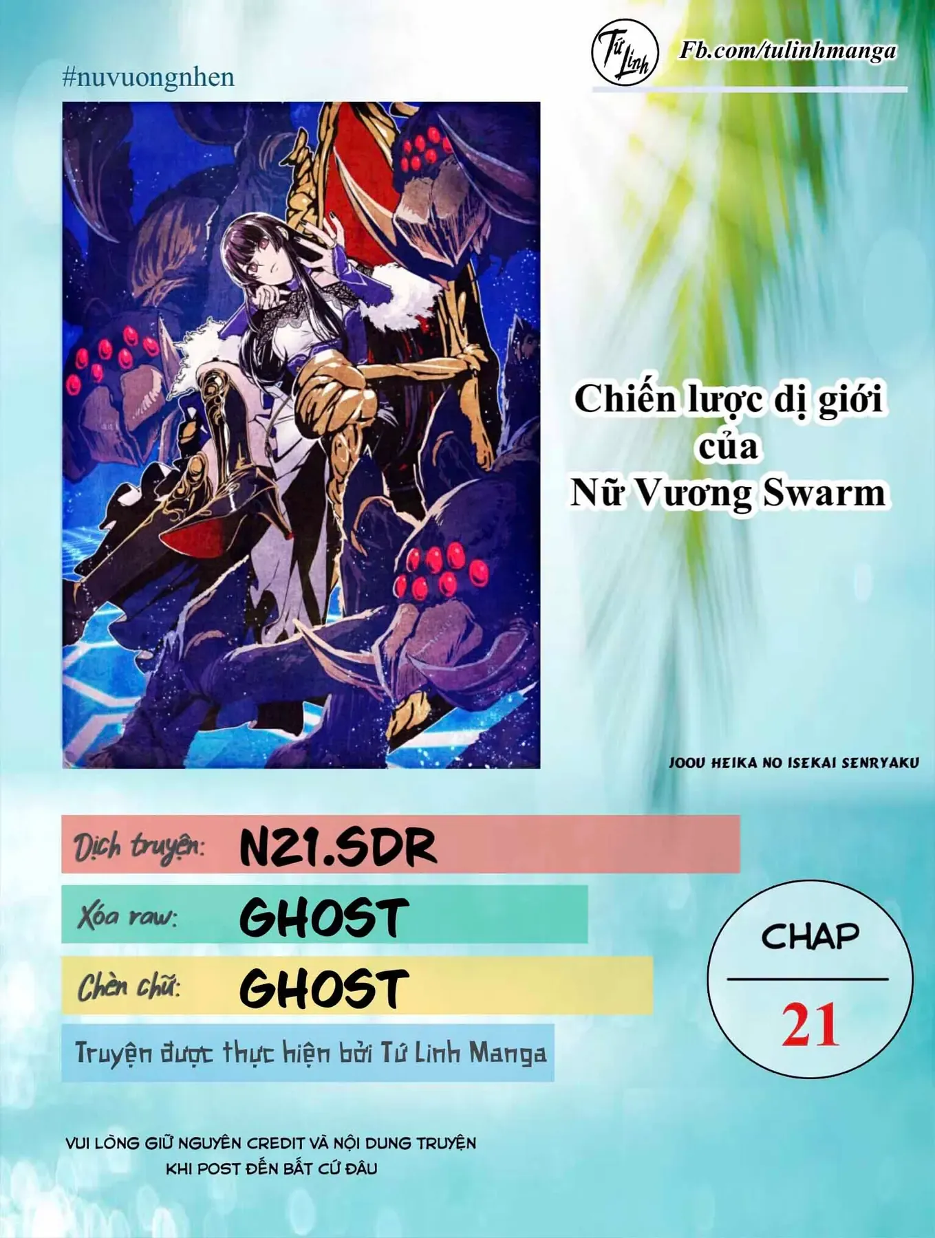 Chiến Lược Dị Giới Của Nữ Vương Swarm Chapter 21 - Trang 3