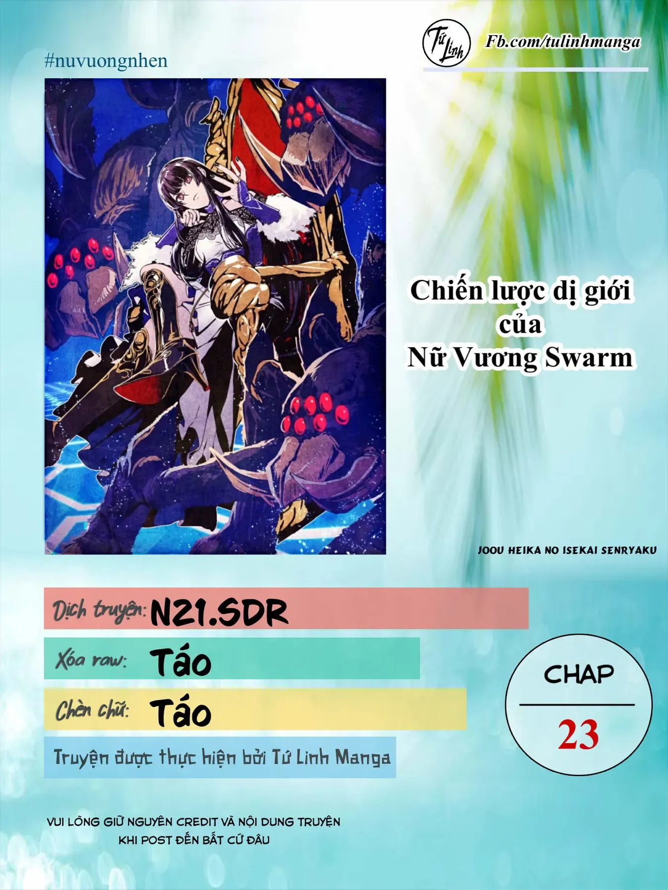Chiến Lược Dị Giới Của Nữ Vương Swarm Chapter 23 - Trang 3