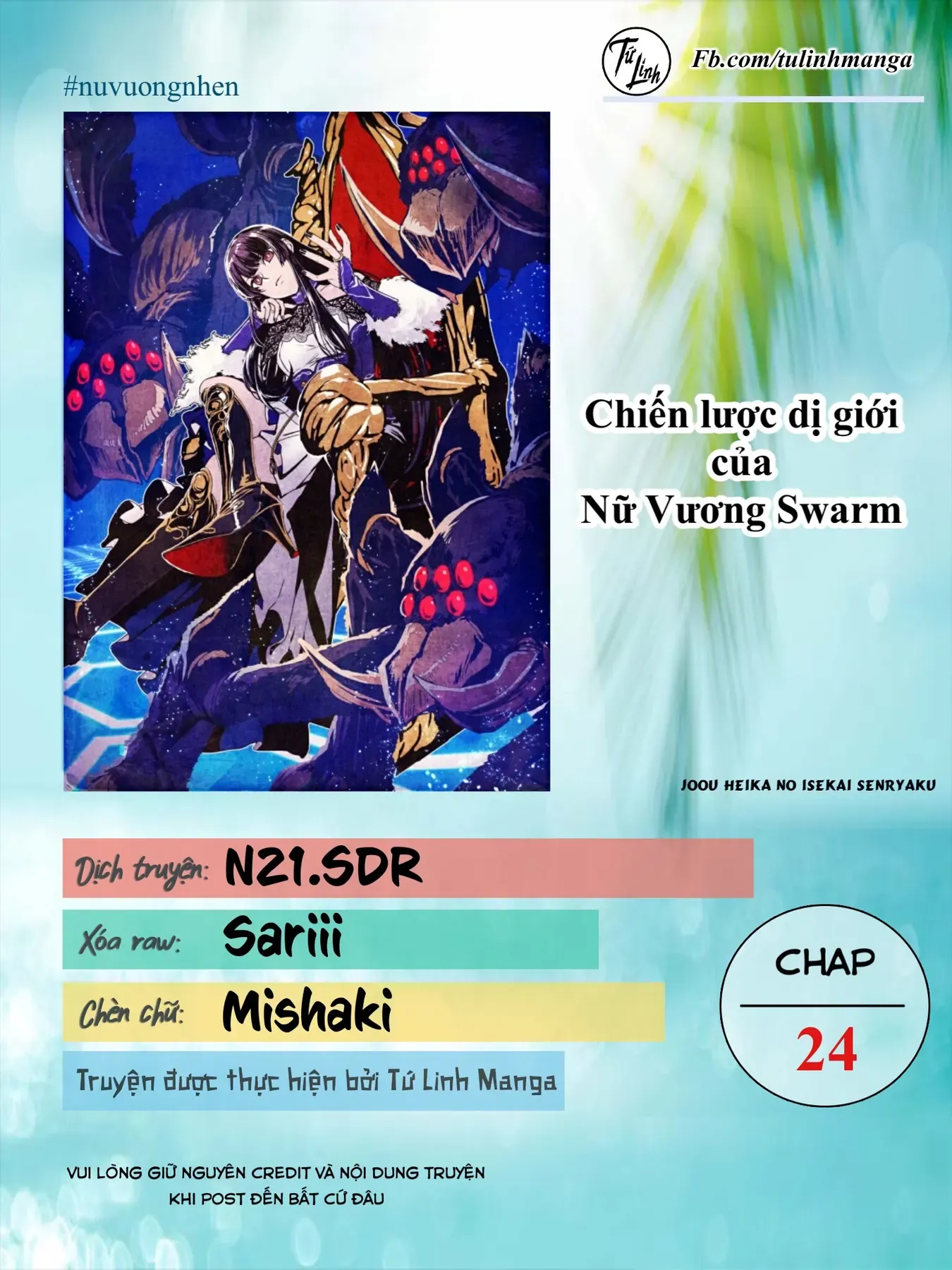 Chiến Lược Dị Giới Của Nữ Vương Swarm Chapter 24 - Trang 3