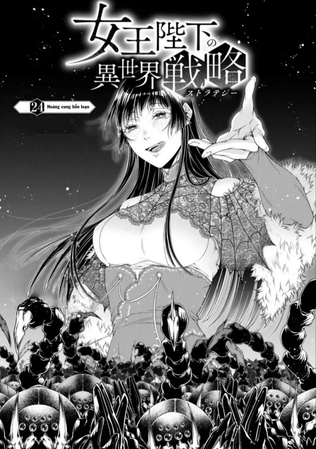 Chiến Lược Dị Giới Của Nữ Vương Swarm Chapter 24 - Trang 4