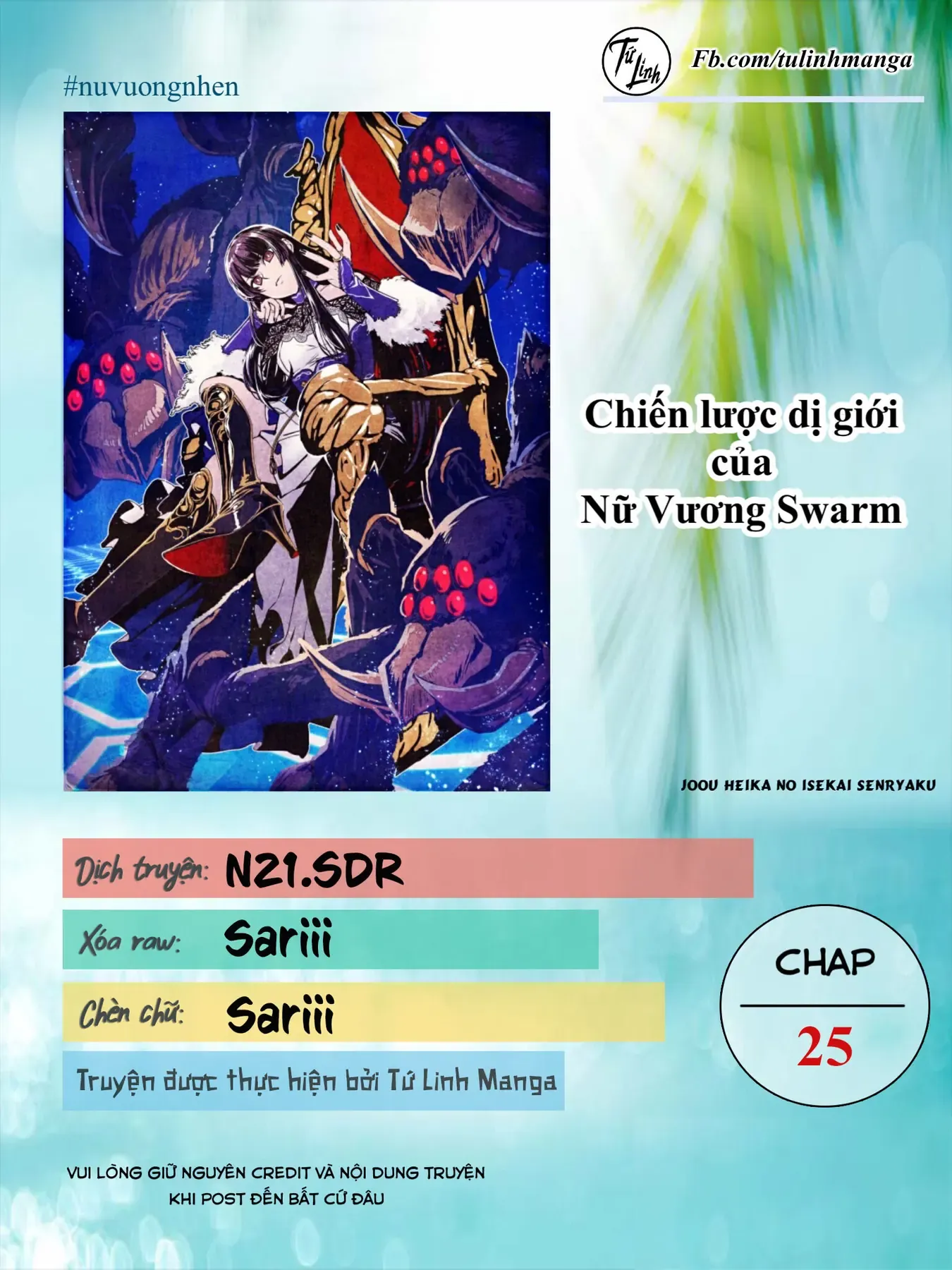 Chiến Lược Dị Giới Của Nữ Vương Swarm Chapter 25 - Trang 3