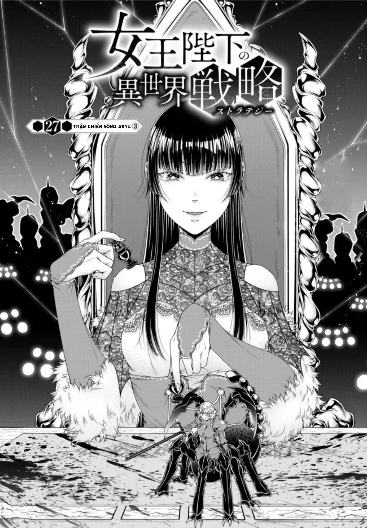 Chiến Lược Dị Giới Của Nữ Vương Swarm Chapter 27 - Trang 4