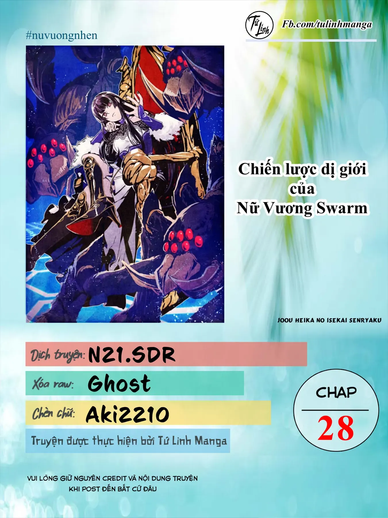 Chiến Lược Dị Giới Của Nữ Vương Swarm Chapter 28 - Trang 3