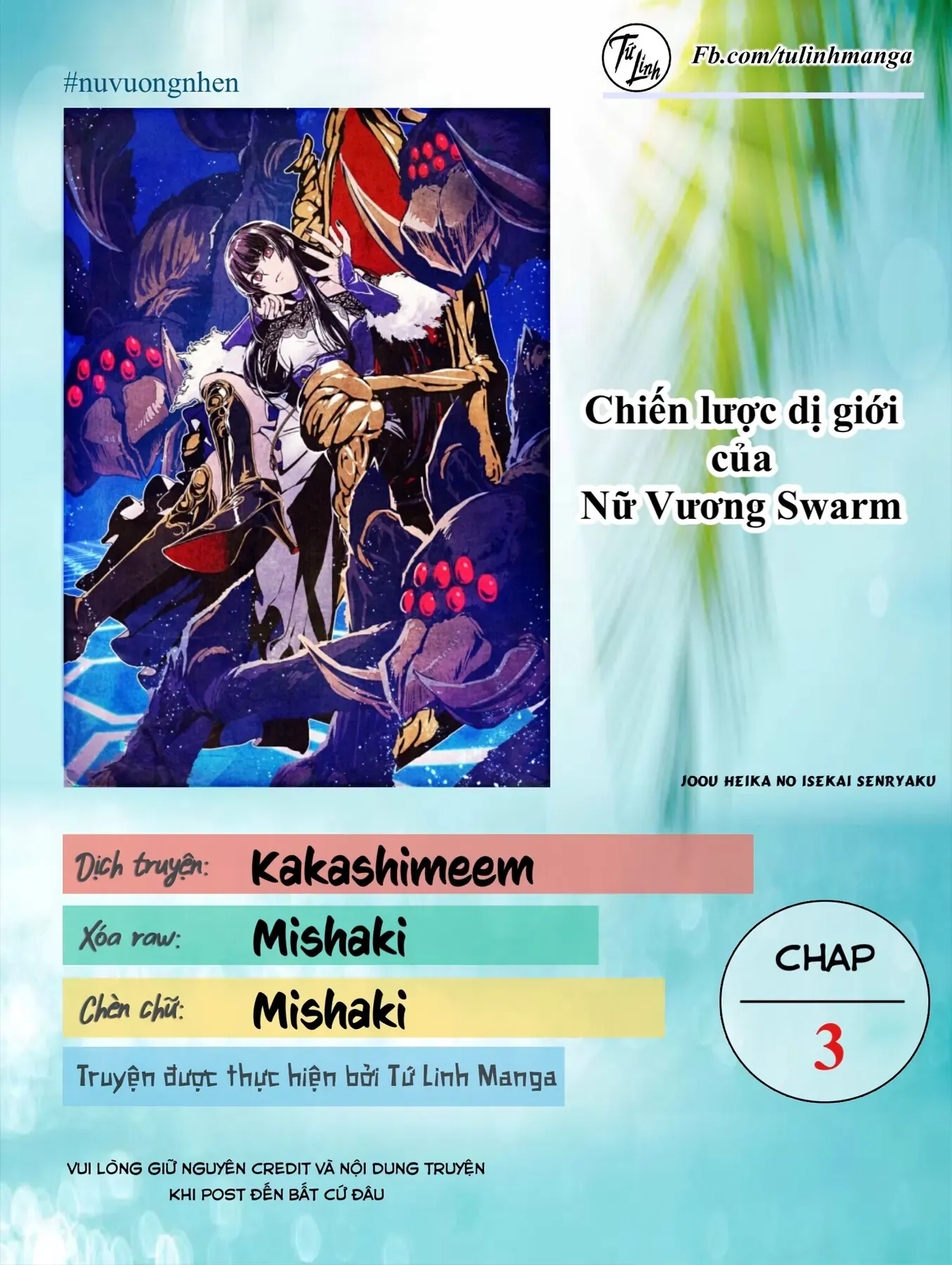 Chiến Lược Dị Giới Của Nữ Vương Swarm Chapter 3 - Trang 3