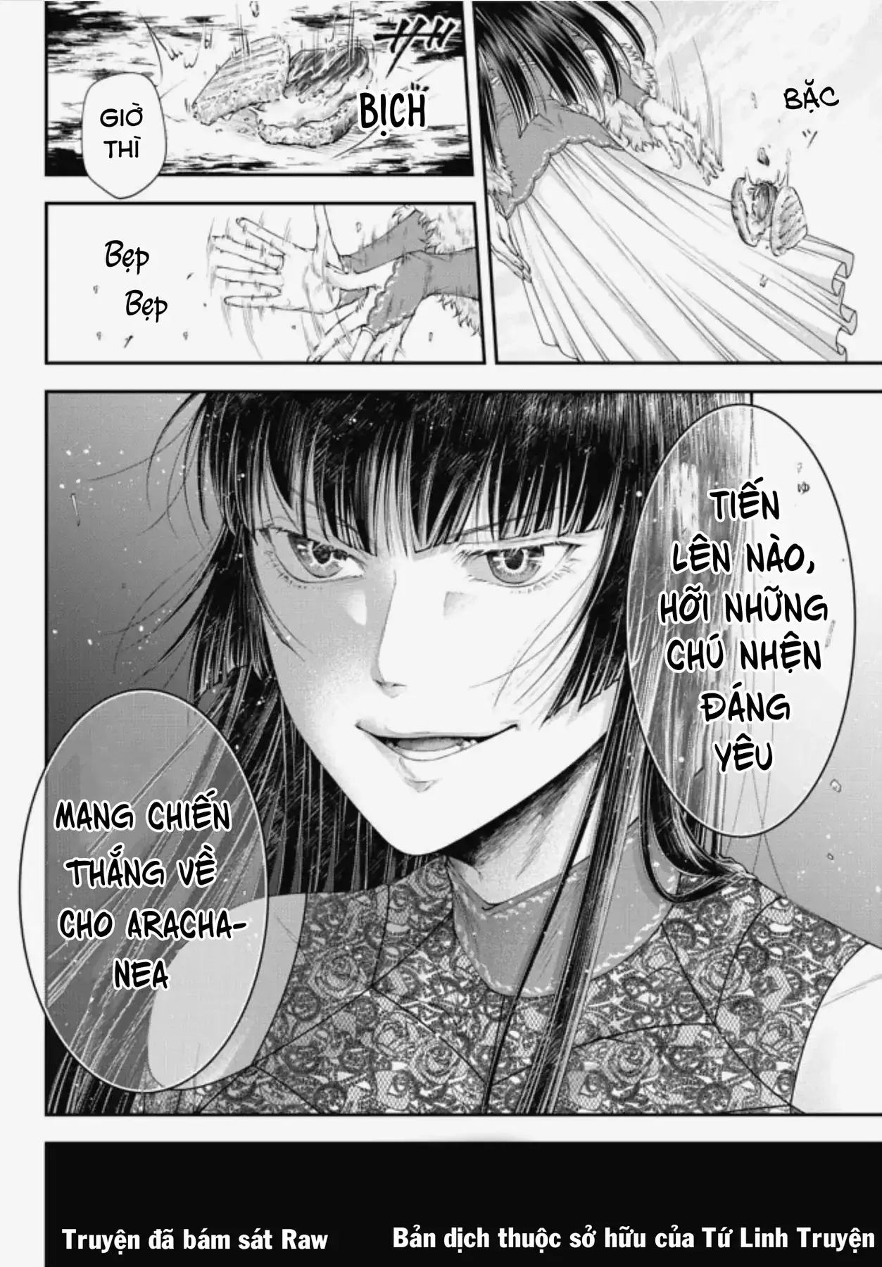 Chiến Lược Dị Giới Của Nữ Vương Swarm Chapter 30 - Trang 17
