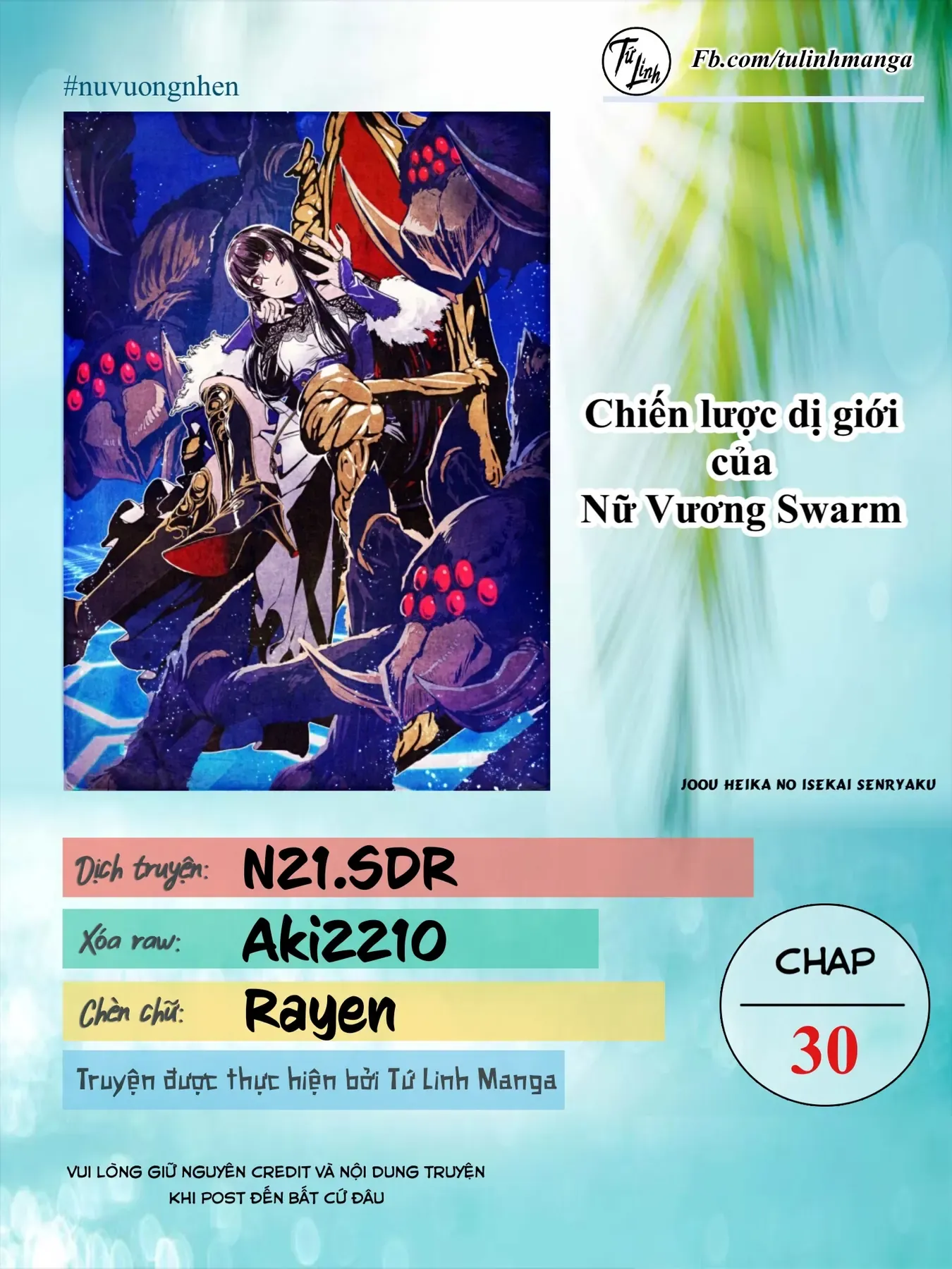 Chiến Lược Dị Giới Của Nữ Vương Swarm Chapter 30 - Trang 3