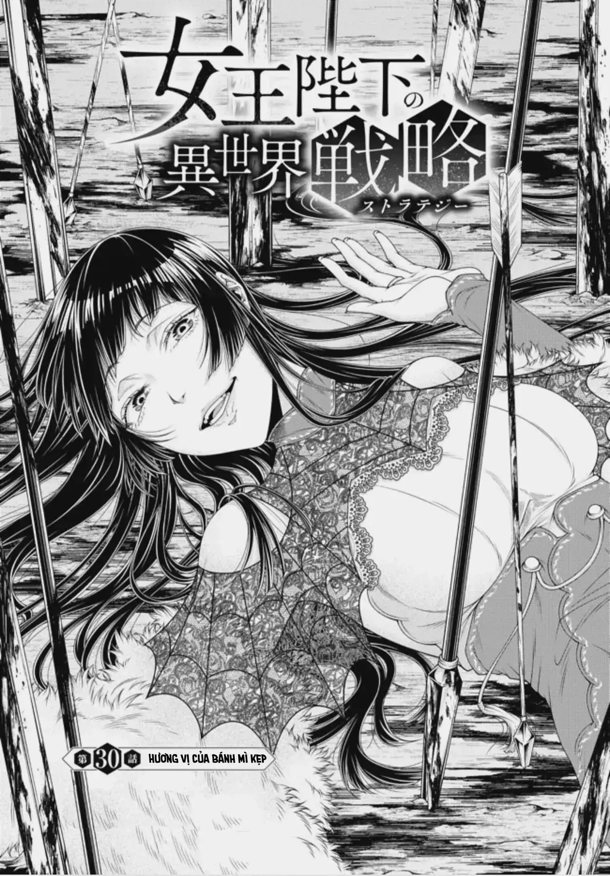 Chiến Lược Dị Giới Của Nữ Vương Swarm Chapter 30 - Trang 4