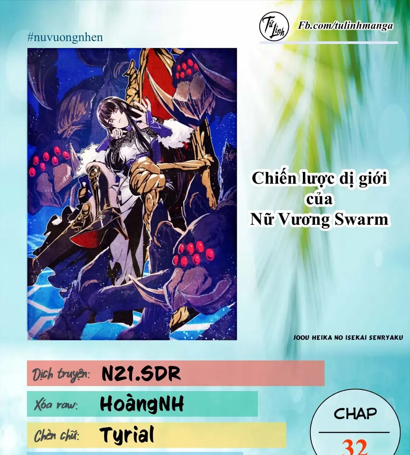 Chiến Lược Dị Giới Của Nữ Vương Swarm Chapter 32 - Trang 4