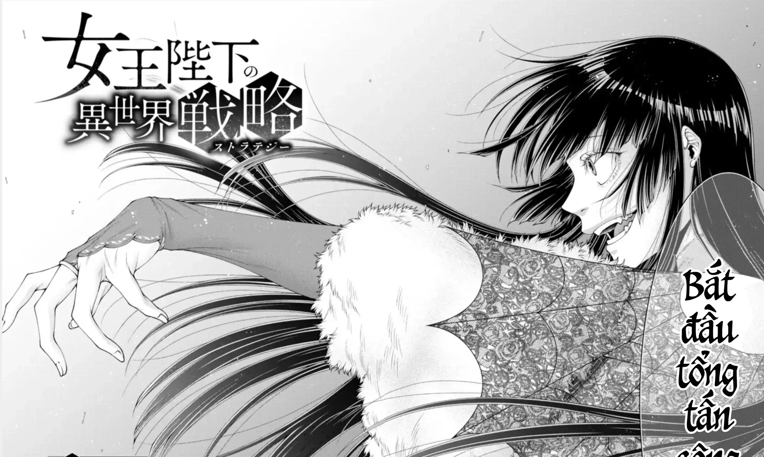 Chiến Lược Dị Giới Của Nữ Vương Swarm Chapter 32 - Trang 8