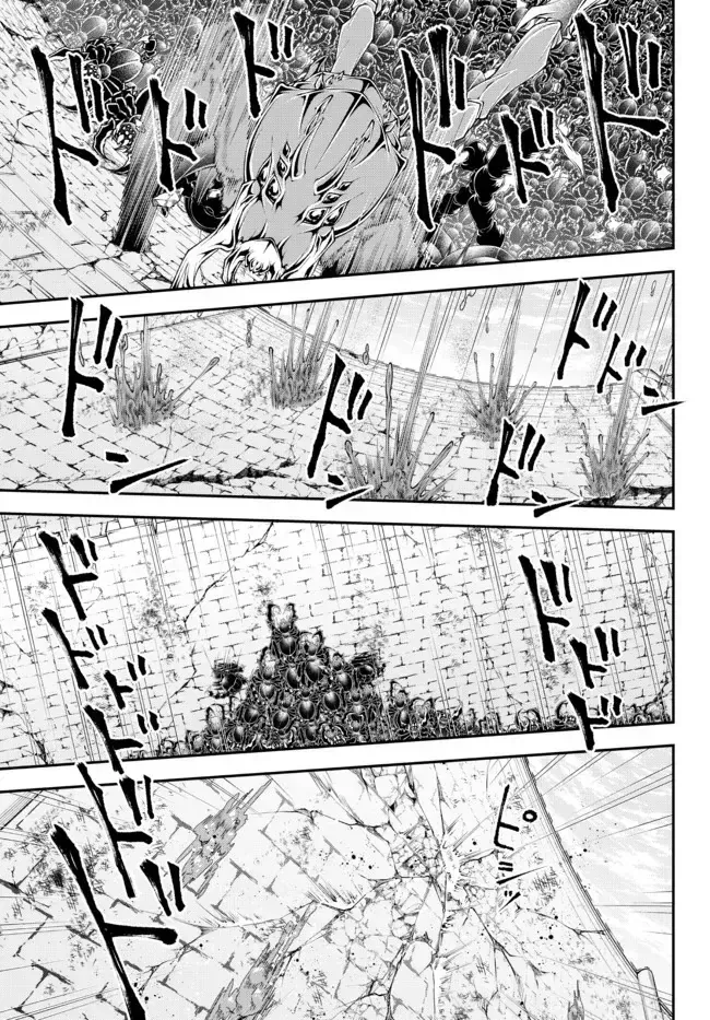 Chiến Lược Dị Giới Của Nữ Vương Swarm Chapter 34 - Trang 11
