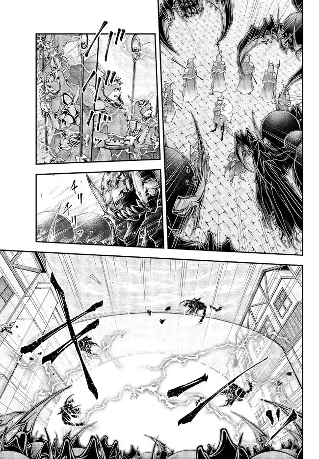 Chiến Lược Dị Giới Của Nữ Vương Swarm Chapter 36 - Trang 18