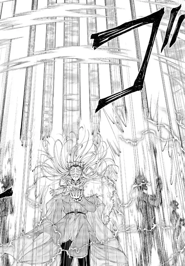 Chiến Lược Dị Giới Của Nữ Vương Swarm Chapter 36 - Trang 21