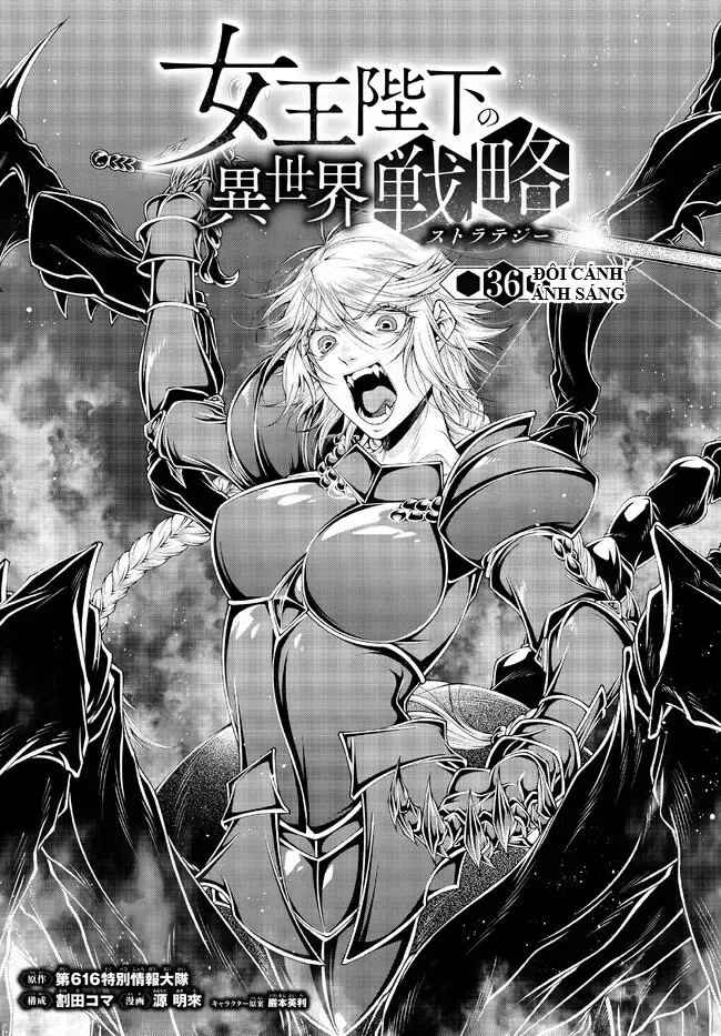 Chiến Lược Dị Giới Của Nữ Vương Swarm Chapter 36 - Trang 6