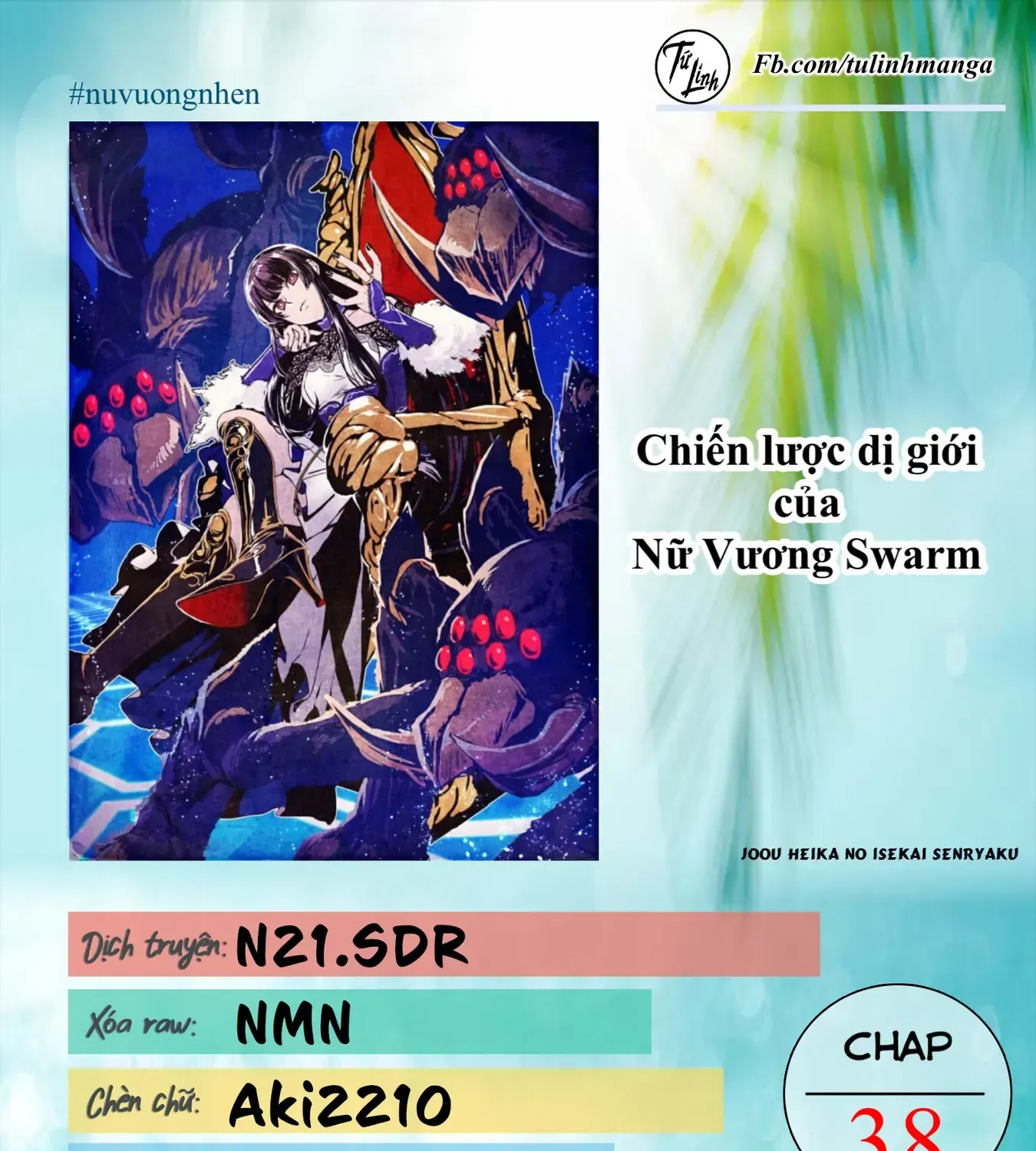 Chiến Lược Dị Giới Của Nữ Vương Swarm Chapter 38 - Trang 4
