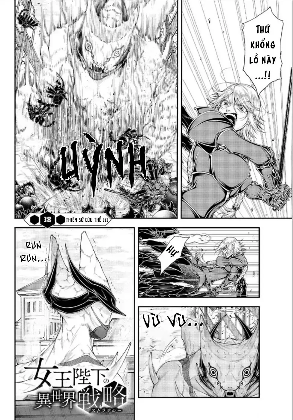 Chiến Lược Dị Giới Của Nữ Vương Swarm Chapter 38 - Trang 6