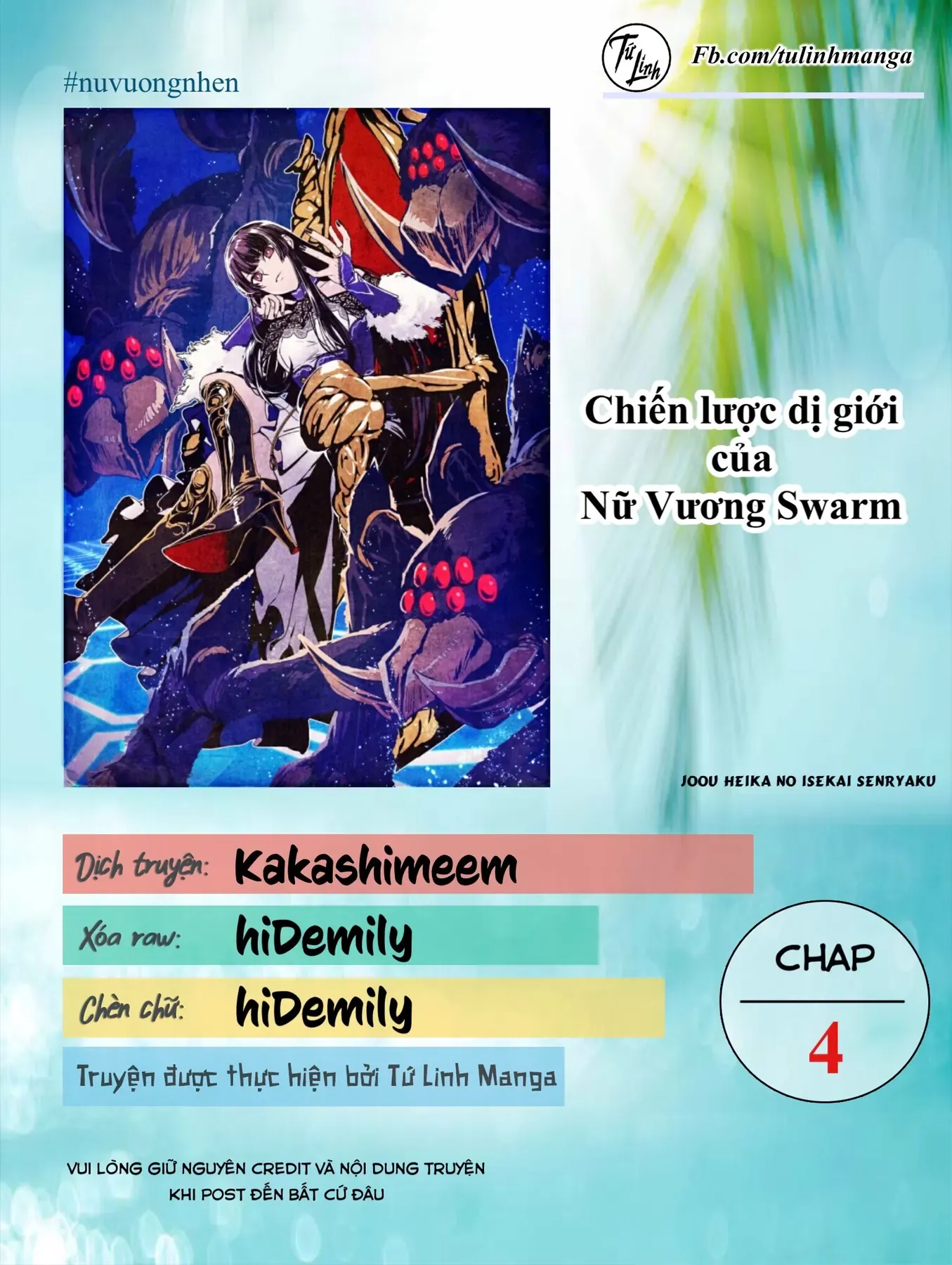 Chiến Lược Dị Giới Của Nữ Vương Swarm Chapter 4 - Trang 3