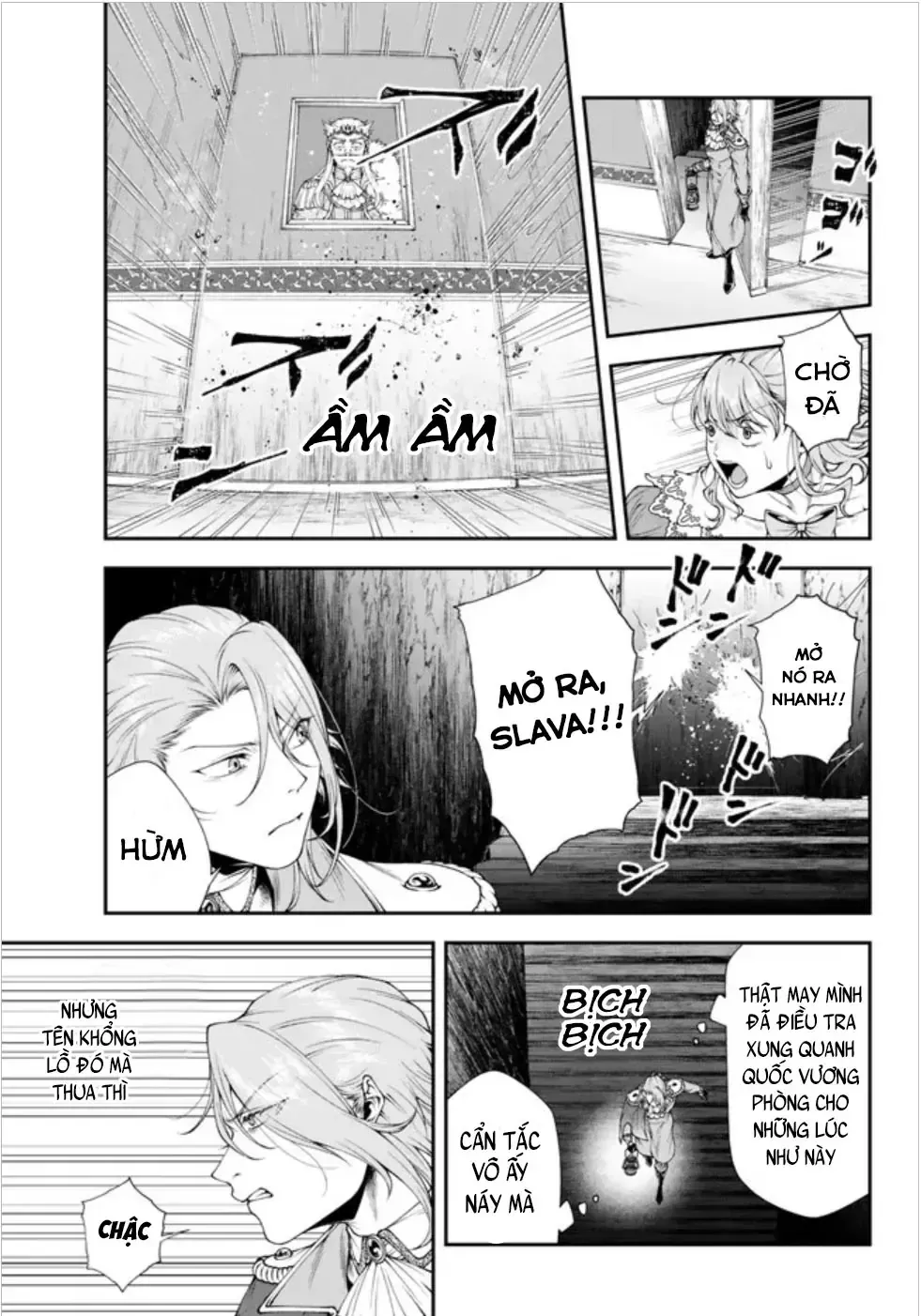 Chiến Lược Dị Giới Của Nữ Vương Swarm Chapter 41 - Trang 17