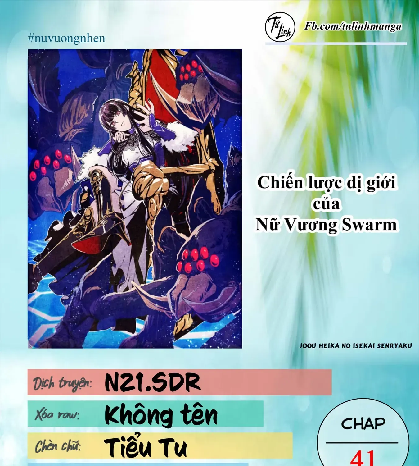 Chiến Lược Dị Giới Của Nữ Vương Swarm Chapter 41 - Trang 4