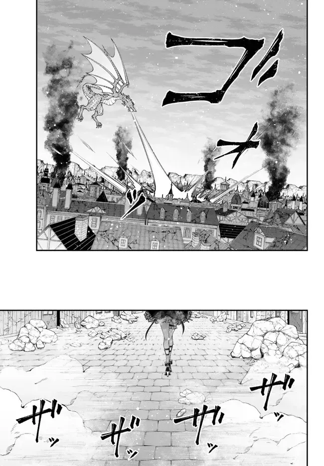 Chiến Lược Dị Giới Của Nữ Vương Swarm Chapter 42 - Trang 13