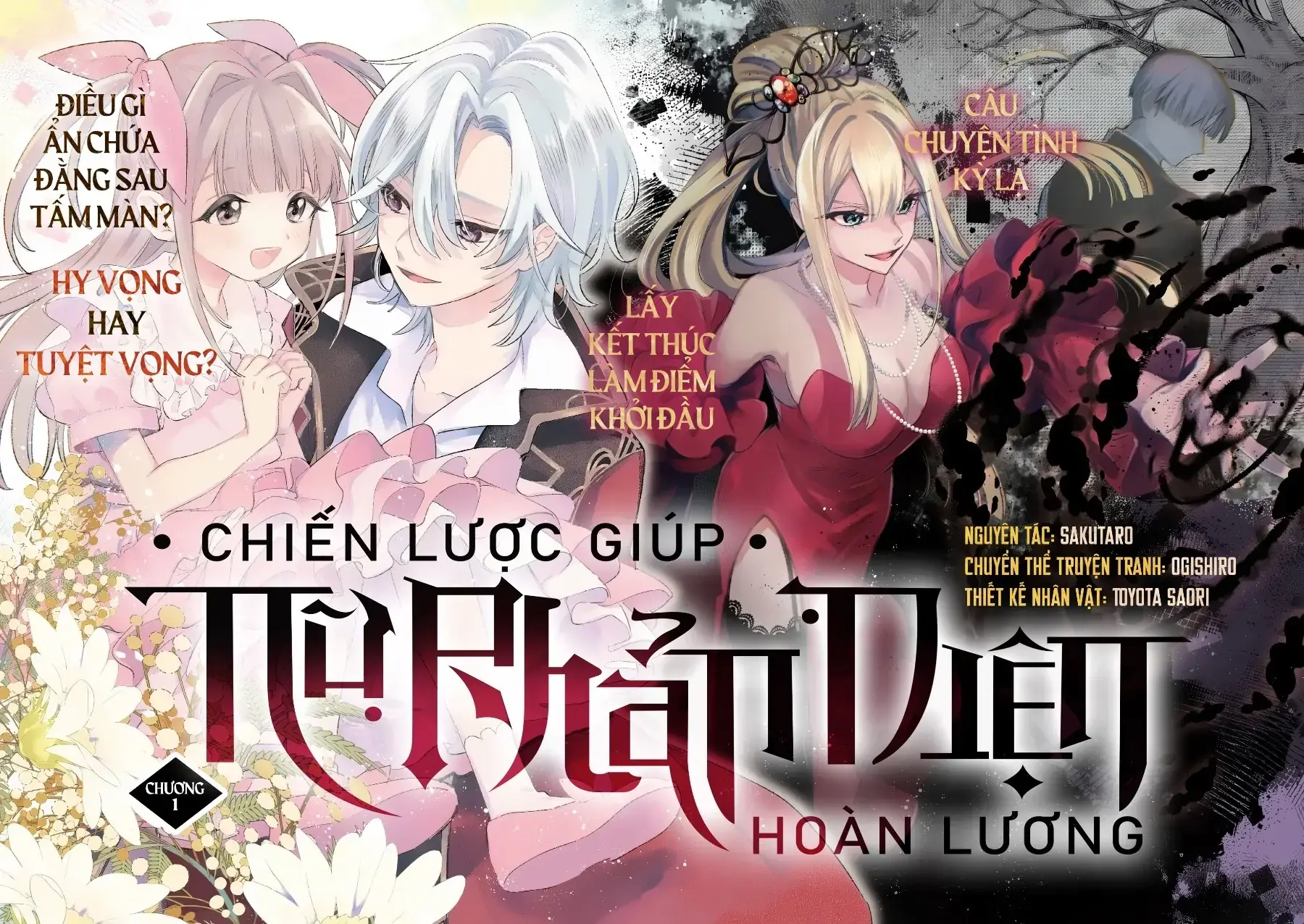 Chiến Lược Giúp Nữ Phản Diện Hoàn Lương Chapter 1 - Trang 5