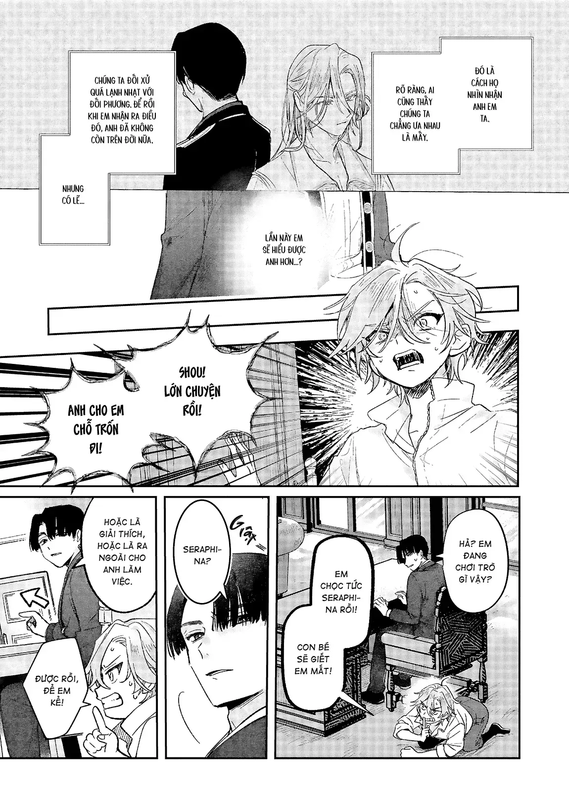 Chiến Lược Giúp Nữ Phản Diện Hoàn Lương Chapter 2 - Trang 17
