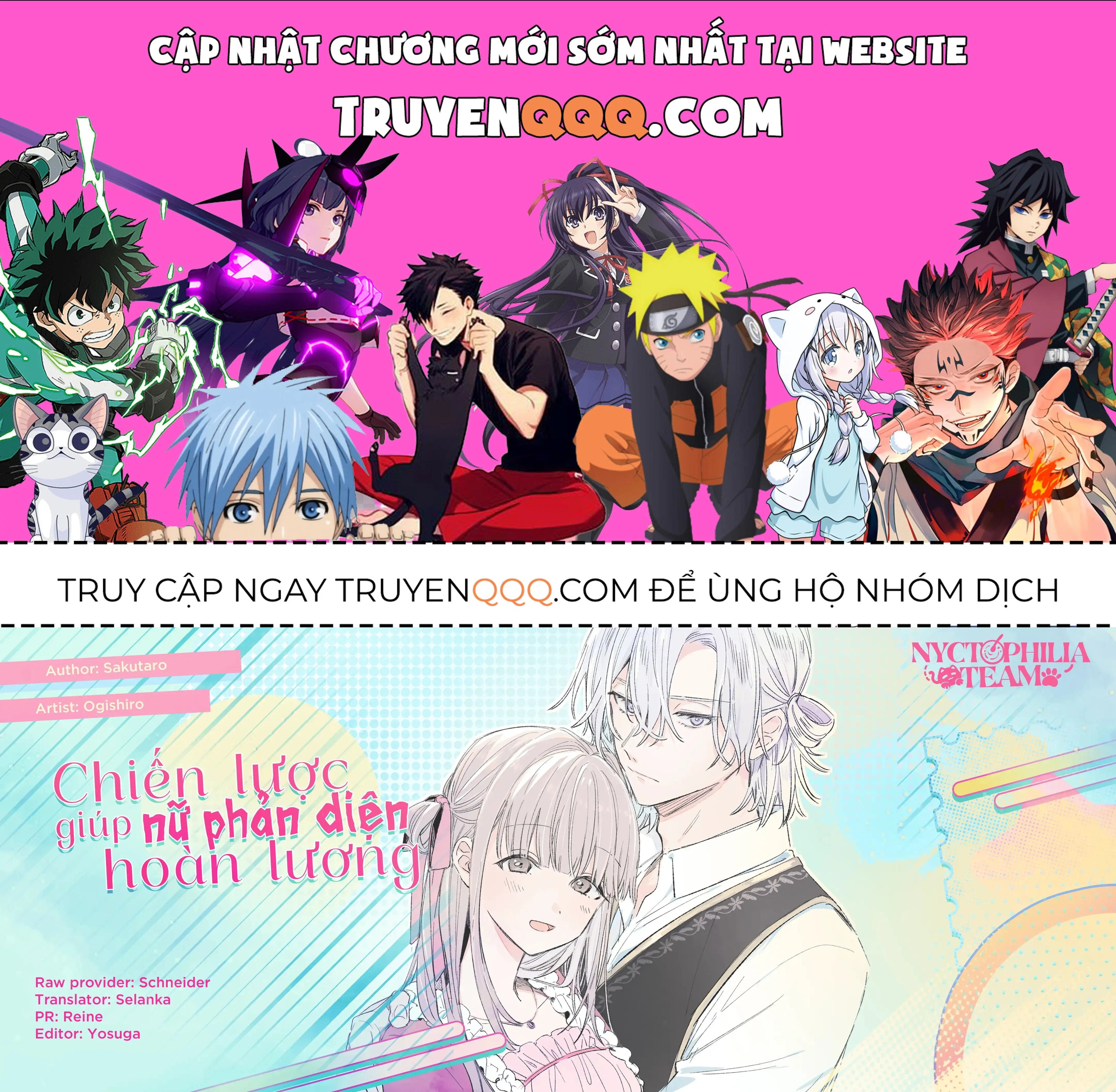 Chiến Lược Giúp Nữ Phản Diện Hoàn Lương Chapter 2 - Trang 2