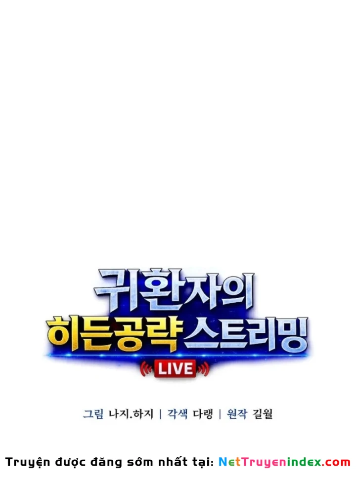 Chiến Lược Livestream Ẩn Giấu Của Kẻ Hồi Quy Chapter 12 - Trang 14