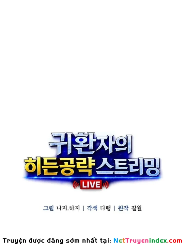 Chiến Lược Livestream Ẩn Giấu Của Kẻ Hồi Quy Chapter 13 - Trang 46